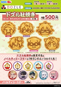 rLMKgZU3f3ZxqBGxLHX5.jpg?w=940&h=940