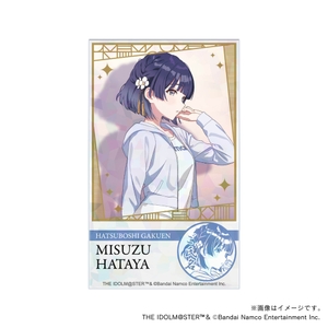 【学園アイドルマスター】 初星学園プロデュースセット ・秦谷美鈴・トレーニング服ver. 応援カード