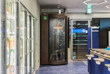 コンビニでオンライン診療を受けられる時代へ　 イーヘルスクリニック新宿院が 次世代リモート接客プラットフォームを医療業界で先行導入