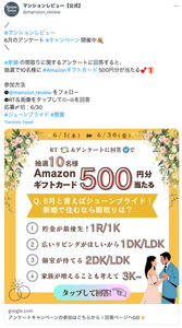 rMLIUO8x7HNNLwsrt79S.png?w=940&h=940