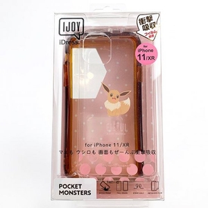 rNOB8a3Kbxwlg5bJj6Kc.jpg?w=940&h=940