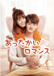 ©2019 Tencent Penguin Pictures(Shanghai) Co.,Ltd