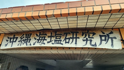 rO0asGmxTNOu1MCGJIxt.jpg?w=940&h=940