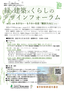 rODdOVY2YpyyHv3rM9tq.png?w=940&h=940