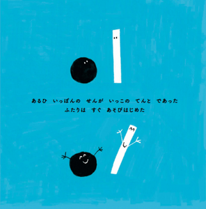 rOKVJKGe9OyJJLjy8pSr.png?w=940&h=940