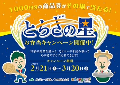 rOOk2D2bkt1xa2anjuKy.jpg?w=940&h=940