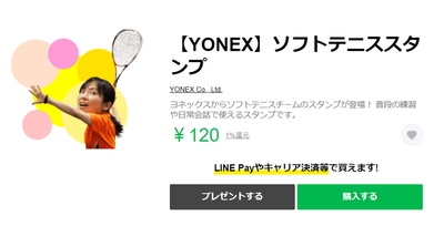 rOV78HCu2ULGJ1iQUqnJ.jpg?w=940&h=940