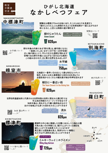 rOWPBXsg7CfTpt6SE7Tv.png?w=940&h=940