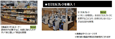 rOdVPjpo11uOwXeGPyWB.png?w=940&h=940