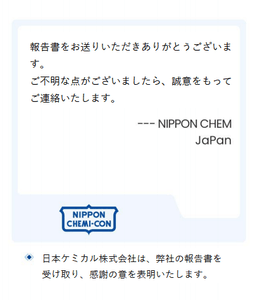 rOyMdUtXuvnc2RZq0rBH.png?w=940&h=940