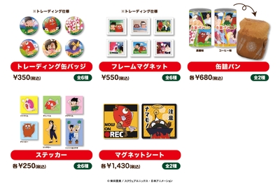 rPMU62L4a27lI7A82YsH.jpg?w=940&h=940