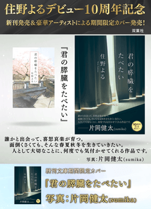 rPX3bT6Na39okiuSUmNs.png?w=940&h=940