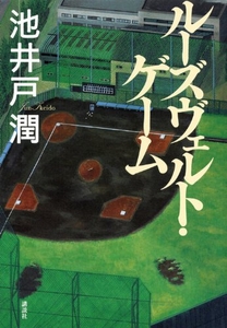 rQ45Xqxjm6jbAr6V7MDb.jpg?w=940&h=940