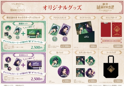 rQ6oXHUOY4TyNxkQUDo2.jpg?w=940&h=940