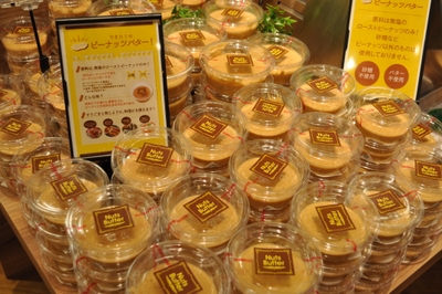 rQS3nRwkImTuByoZQkcd.jpg?w=940&h=940