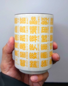 rQU5HxqdusnAmR3ofpv5.jpeg?w=940&h=940