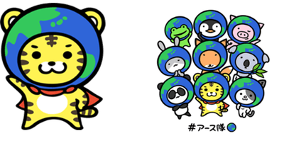 rQUett1KnsTwPH6Qcajg.png?w=940&h=940