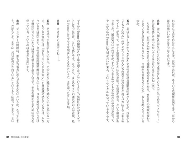 rQb7lSez2wyhLmINoPnu.jpg?w=940&h=940