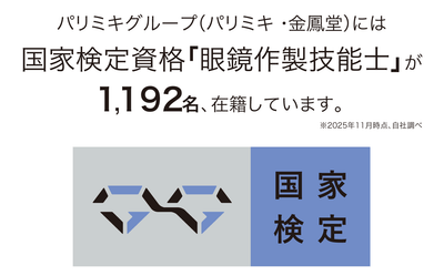 rR24xvHf8eJ0LDUqkEWs.png?w=940&h=940