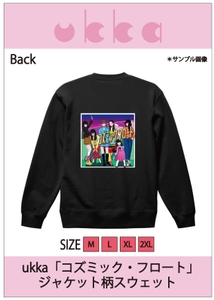 rR3KvrOP2U9Cko4KJbOs.jpg?w=940&h=940