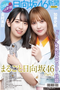 rRZ0FcWnnJtWkwxJ1pzv.jpg?w=940&h=940