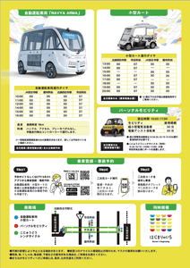 rRpVTQh6kqJEeKpa7j7k.png?w=940&h=940