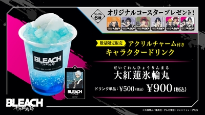 rRqNct6DbhezKds7yVlo.jpg?w=940&h=940