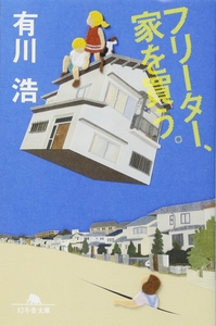 rS0USbeewk5cQS2LUReE.jpg?w=940&h=940