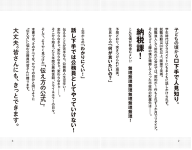 rSJZWgzpGuudx3kJr5Ec.png?w=940&h=940