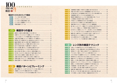 rSlpz4F1yqUfuXZhkOuw.jpg?w=940&h=940