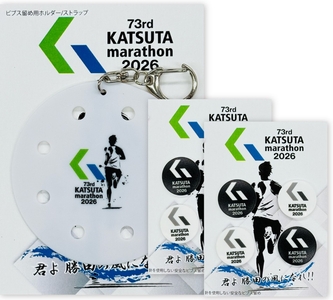 ビブス留め＆ホルダーフルセット 2200円