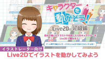 rTtIEm60D2oivzt29jFx.png?w=940&h=940