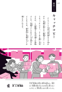 rU8Slyq6poArlE67yQWJ.jpg?w=940&h=940