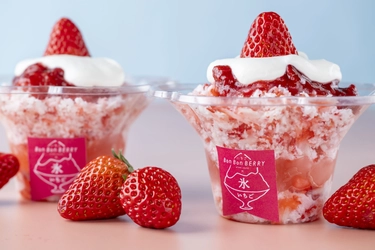 熱海の“ビル一棟まるごと”いちごスイーツ専門店より 昨年9,000食以上売れた大好評のかき氷が4/25(金)から ますます爽やかにリニューアルして登場！ さらに4/26(土)より6種のスイーツプレートなど 6周年の記念イベントも開催！