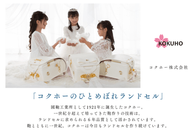 rUYDfU3dgDifaCOyjow5.png?w=940&h=940