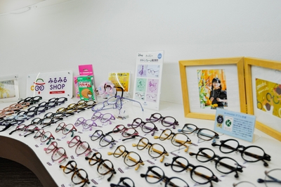 くにたちメガネ