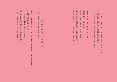 rVLZlCjYfv5luHFRcEJV.jpg?w=940&h=940