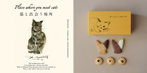 猫グッズづくしで保護猫と出会うきっかけに！ POP UP SHOP「Place where you meet cats  ～猫と出会う場所2023～」　 西武池袋本店NEWSで2月13日(月)～2月28日(火)今年も開催