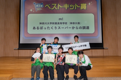 rWSz5Bmdd0XoZdFyb0Yc.jpg?w=940&h=940