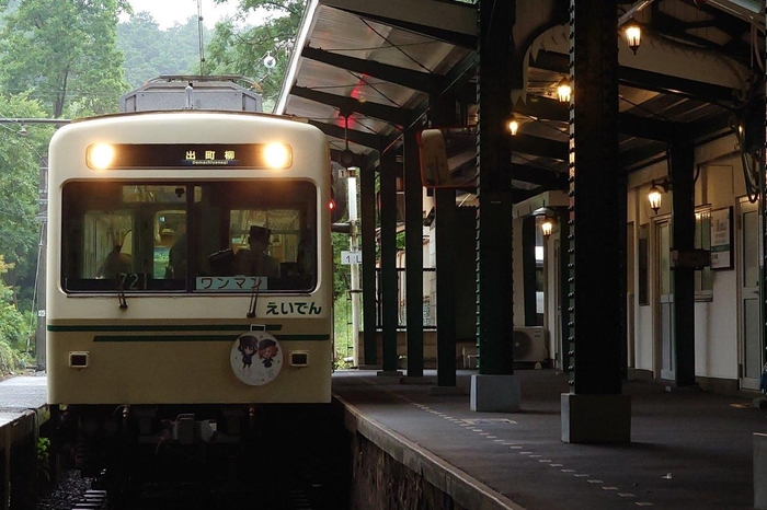 Instagramアカウント名　＠extra_exp さま