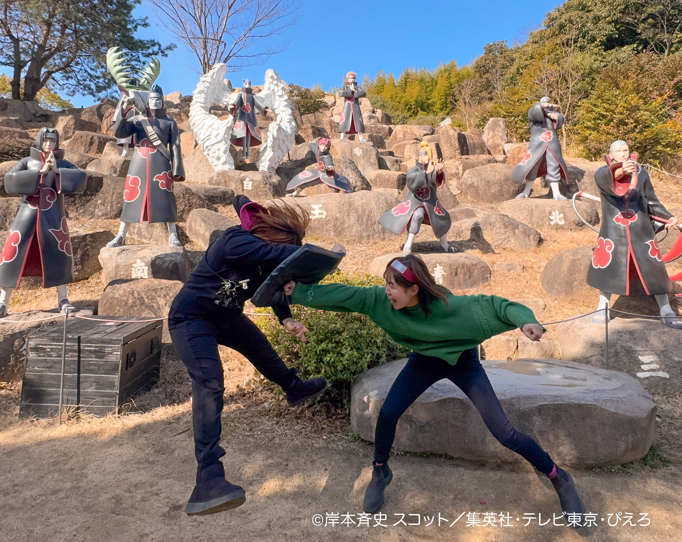 明日から！
ニジゲンノモリ「NARUTO＆BORUTO 忍里」キャラクターバースデーイベント
『春野サクラ誕生日 ～しゃーんなろー‼パンチ力を見せろ!!!～』