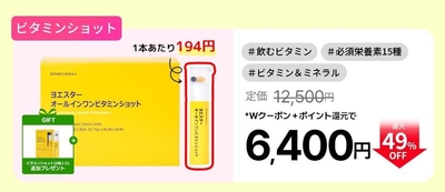 rWtuTGC6zCOGtHLSVvoZ.jpg?w=940&h=940