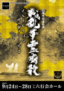 rYFbT2pQtARjVIhsHedw.png?w=940&h=940