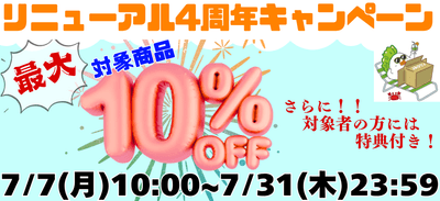 rYNNqDYYPNofzercCWXU.png?w=940&h=940