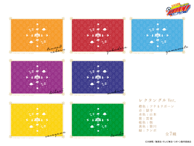 rYyJwwtqSkxugSVoUolv.png?w=940&h=940