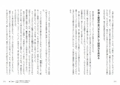 rZGaNoR6u1qEab3twS6g.jpg?w=940&h=940