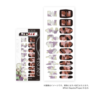 【グノーシア】レムナン