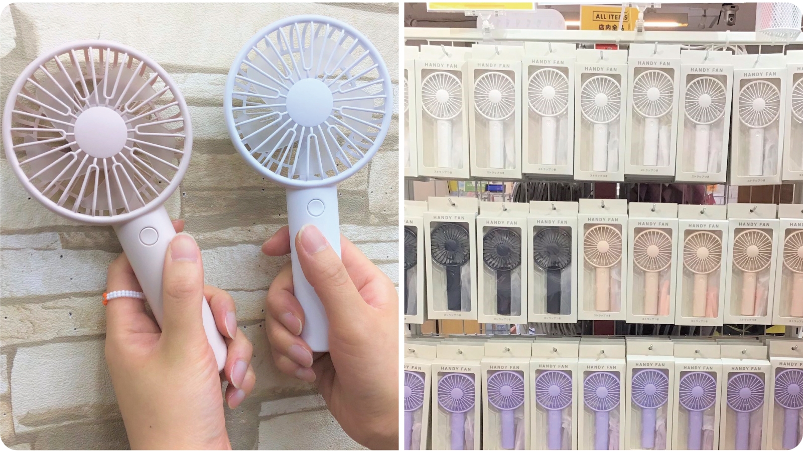 全品３９０円の「サンキューマート」より『新作ハンディファン』のご紹介！