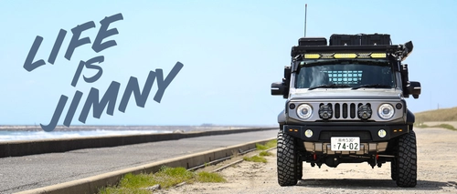 スズキジムニーカスタムパーツ専門店「APIO」が スーパーオートバックスかわさきにて 「アピオジムニーフェア」を3月15日、16日の2日間限定で開催！