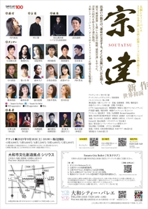 ra5ifZODZ2kmlGmeq9SM.jpg?w=940&h=940